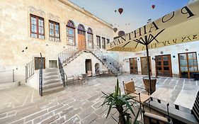 Evanthia Cave Suites